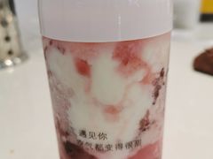 -12cc(望京凯德MALL店)