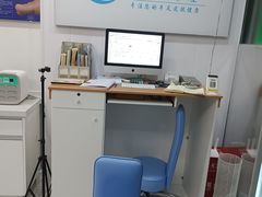 -Andrew指甲专科灰指甲·甲沟炎矫正·3D步态矫形鞋垫定制(浦三路店)