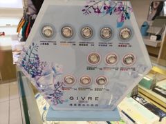 -标准眼镜·蔡司官方授权店(塘沽远洋未来汇店)