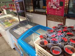 -二斗栗子(黄河道店)