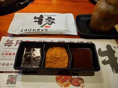 -牛家酒场(7mall店)