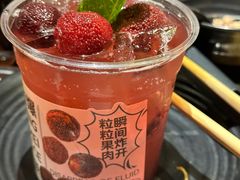 爽口杨梅冰-手选潮汕鲜活牛肉火锅(二七广场店)
