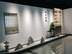 -上海和展广汽丰田4S店(老闵行店)