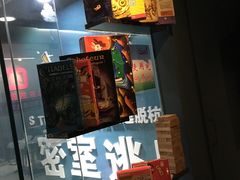 -S Team剧情密室(杭州龙翔桥店)