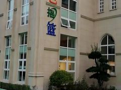 -金色摇篮潜能开发幼儿园(大兴校区)