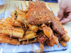 -夫妻串店(和睦路店)