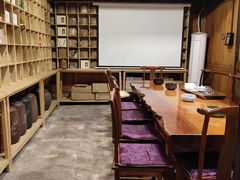 -善园(月湖盛园店)