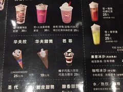 -DQ(建邺万达店)