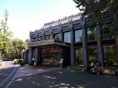 -御花园·粤菜·海鲜火锅(中山公园店)