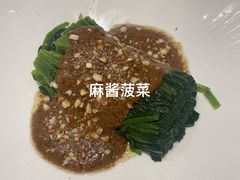 -宝月楼·台湾菜馆(天河城店)