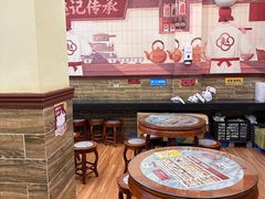 -赵记传承·中国甜品(福州总店)
