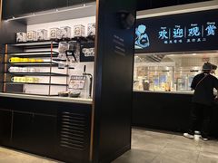 -新太二·鲜料川菜(万泰汇店)
