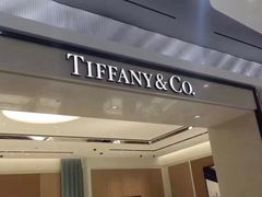 -Tiffany & Co.蒂芙尼
(广州太古汇店)