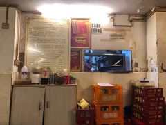 -岗上渣渣老火锅(两路口店)