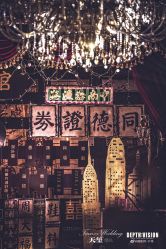 -御鉴天玺婚礼