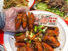 -在老街·淮安大排档·甜麻干煸龙虾·烧烤(河下古镇店)