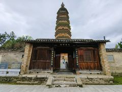 -浮梁古县衙-红塔