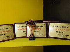 -解个谜沉浸剧情密室(天河店)