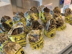 -大理实力希尔顿酒店•香全日制餐厅