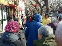 -天泽祥·鼓楼馒头(鼓楼店)
