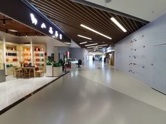 -北京华联购物中心(同成街店)