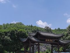 -板梁古村