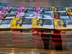 -周黑鸭(北京海淀区新中关店)