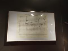 -林肯爵士乐上海中心 Jazz at Lincoln Center Shanghai