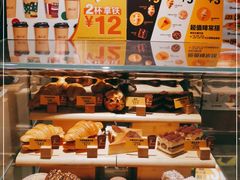 -麦当劳(百联西郊购物中心店)