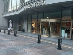 -武汉马哥孛罗酒店