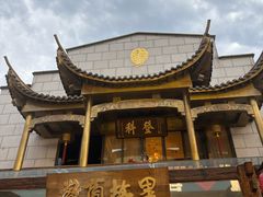 -中国徽菜·徽商故里(罍街店)