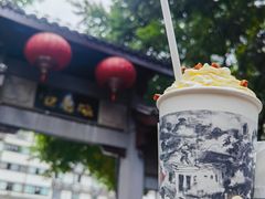 -磁器口古镇