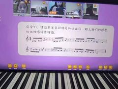 -Mr.先声音乐(东海店)