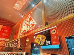 -伽喱博士 Dr.CURRY咖喱饭(太阳宫咖喱店)