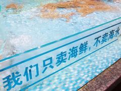-旺豪阳光超市(友谊阳光城店)
