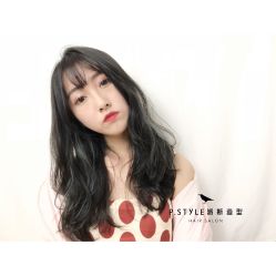 -P.STYLE 派斯造型