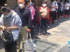 -曹祥泰(解放路店)