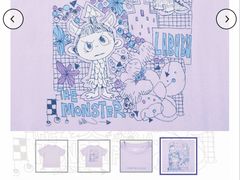 -优衣库(深圳万象天地旗舰店)