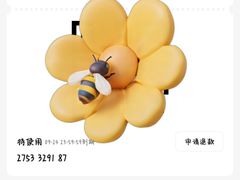-臻享足道·HIFI影院足疗SPA(成华店)