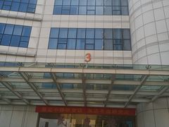 -武汉大学人民医院(首义院区)