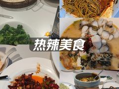 -李记搅团•非遗陕菜(三桥店)