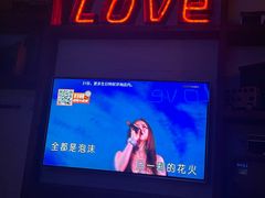 -星聚会KTV(景枫中心店)