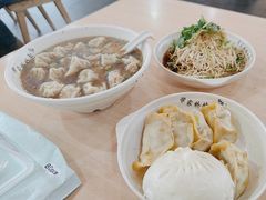 -蒋家桥饺面店(东关街店)