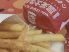 -汉堡王(砂之船奥莱店)