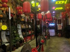 -横沥牛庄(总店)