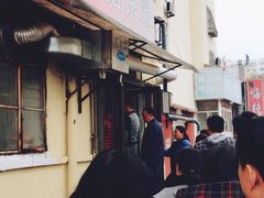 -老方子馅饼粥(台东店)