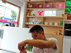 -郑远元专业修脚房(栖山路店)