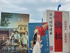 -汕头中海黄金海岸水上乐园