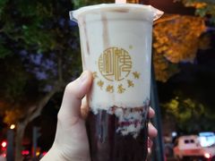 -阿姨奶茶专卖(舌涧道杭州惠民路创始店)
