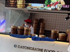 -记忆包工坊·非遗小笼包(sm广场店)